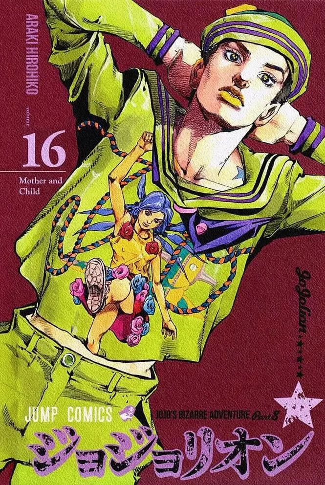 温柔与坚强并存：探秘JOJO系列主角东方定助
