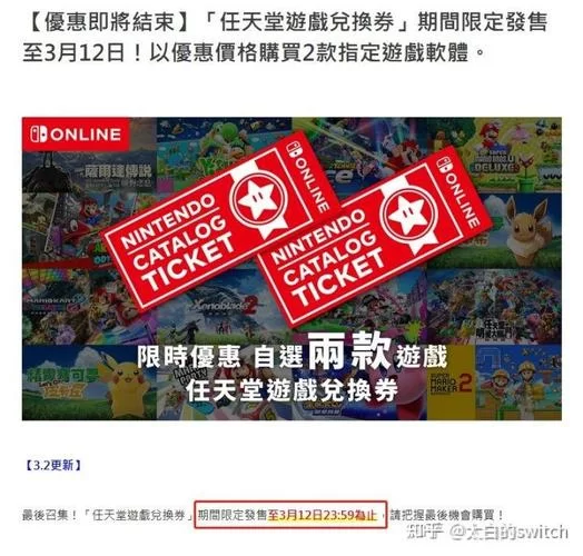 港服任亏券价格是多少？2024年购买指南