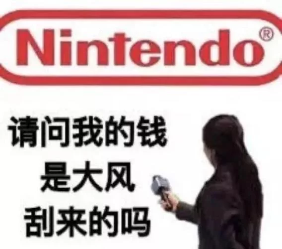 港服任亏券价格是多少？2024年购买指南