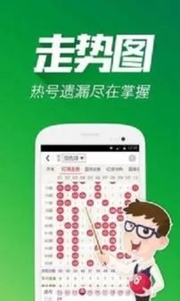 港澳图库大全：最快最全的图片资源，等你来搜！
