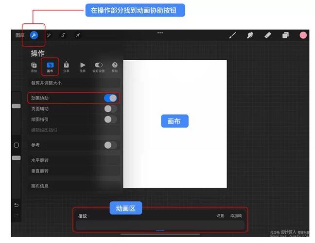 港诡实录游戏下载安装教程：小白也能轻松上手！