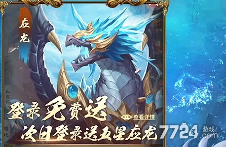 游戏10万金条兑换码大放送，速来抢！