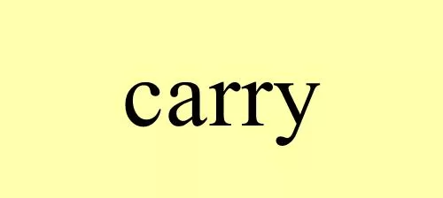 游戏Carry是什么意思？带你了解游戏术语Carry