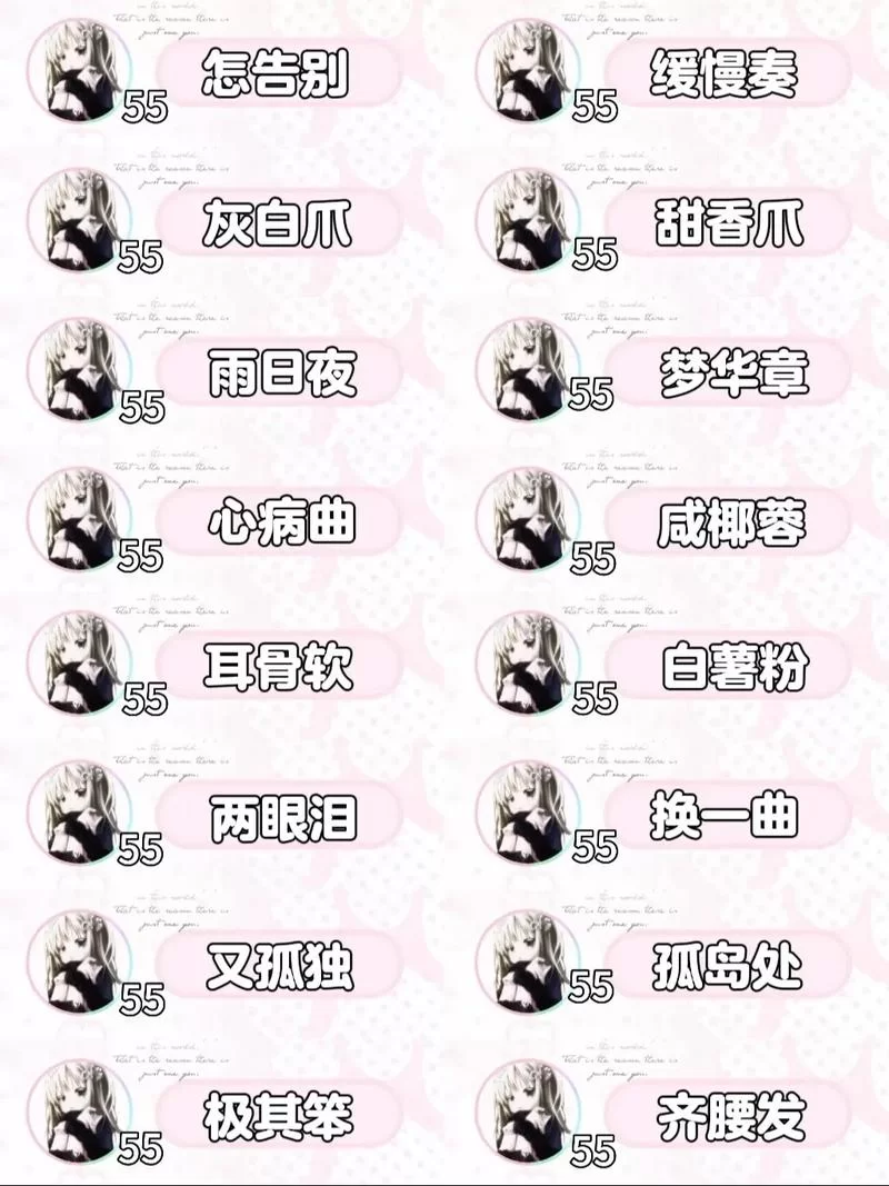 游戏ID是什么意思？玩游戏必备的游戏ID知识