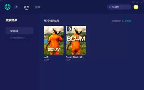 游戏ping高是什么原因？如何快速降低ping值提高游戏体验？