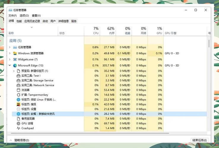 游戏ping高是什么原因？如何快速降低ping值提高游戏体验？