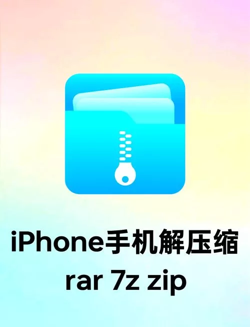 游戏ROM里的CSO文件：压缩与解压方法教程