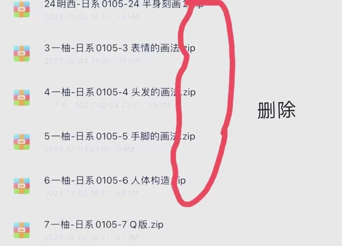 游戏ROM里的CSO文件：压缩与解压方法教程