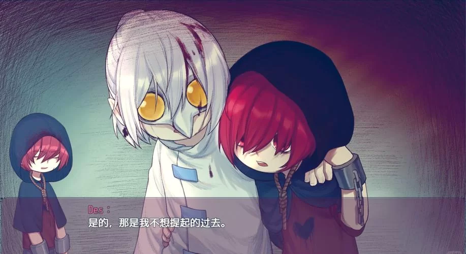 游戏TE结局达成攻略：通关后还有隐藏剧情？