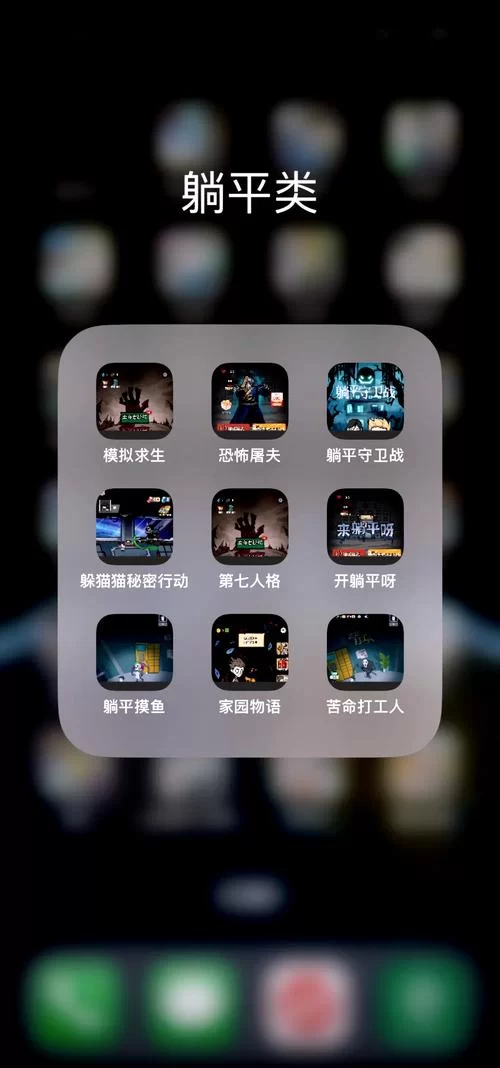 游戏不用实名认证就能无限时间玩？真的假的？