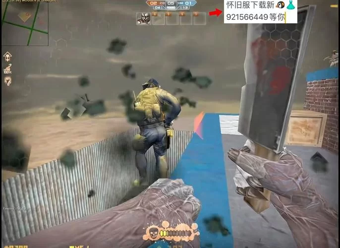 游戏与现实：CSOL中的VSK-94与现实原型对比