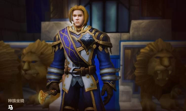 游戏人物安度因·洛萨：他的一生与传奇故事