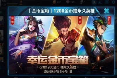 游戏修改神器八门神器使用方法及技巧分享