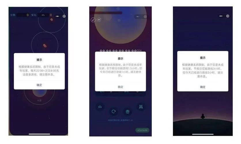 游戏健康系统遇到问题？人工客服电话帮你解决！