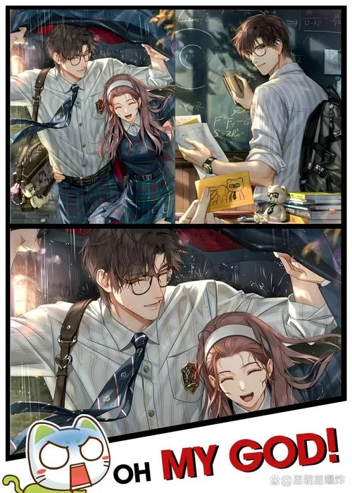 游戏光与夜之恋66是谁？陆沉的秘密身份