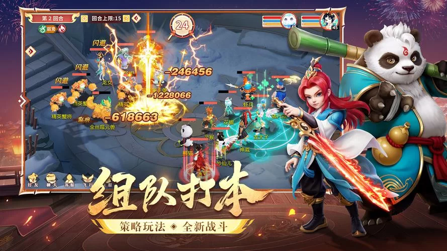 游戏公测是什么意思？参与公测的意义和流程