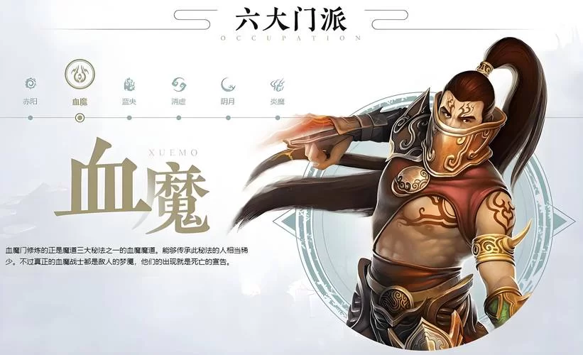 游戏公测是什么意思？参与公测的意义和流程