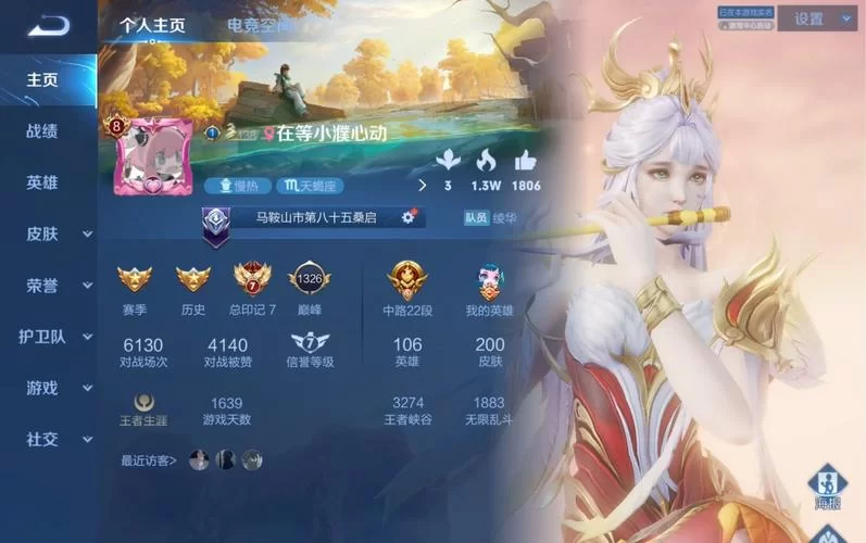 游戏号卖不出去怎么办？提高交易效率的实用方法