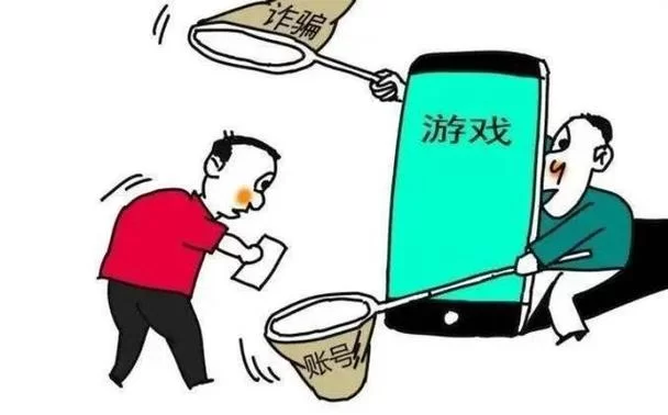 游戏号卖不出去怎么办？提高交易效率的实用方法