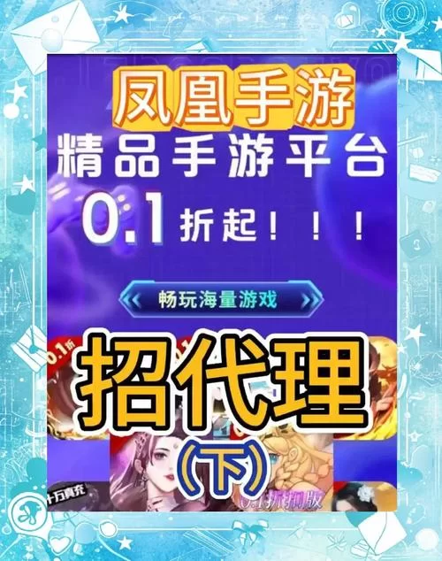游戏外包公司哪家强？靠谱的游戏外包公司推荐