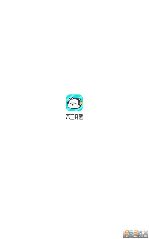 游戏开黑必备语音软件，流畅通话告别卡顿