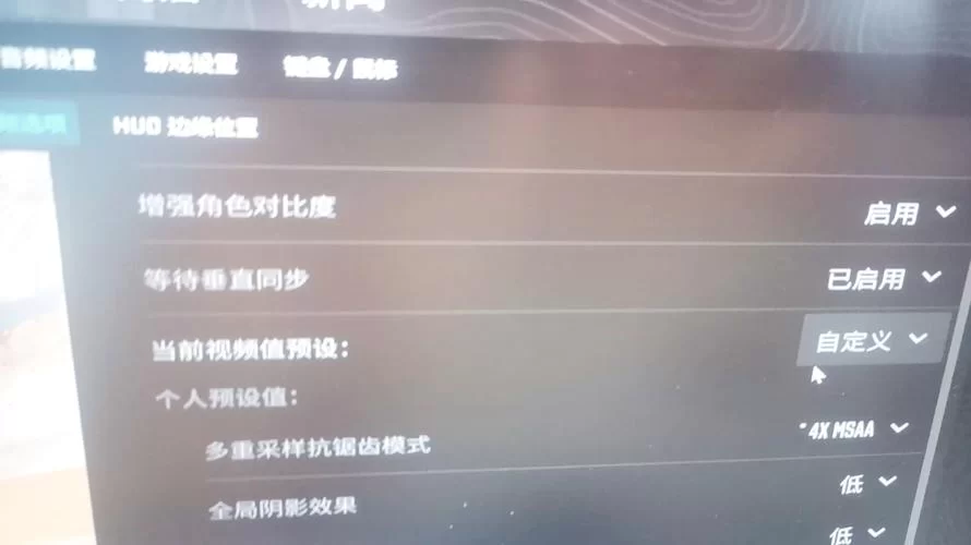 游戏开黑必备语音软件，流畅通话告别卡顿