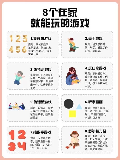 游戏成瘾很可怕！18岁以下不能玩，家长应该怎么做？
