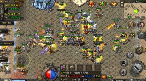 游戏战神不败：体验极致战斗，感受虚拟世界的热血传奇！