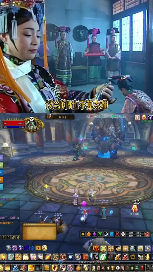 游戏抓巨魔技巧：新手必看，快速捕捉巨魔！