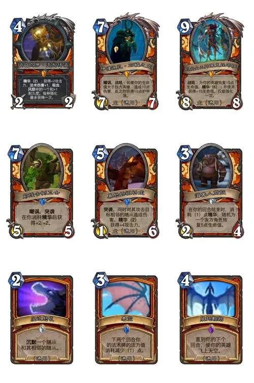 游戏抓巨魔技巧：新手必看，快速捕捉巨魔！