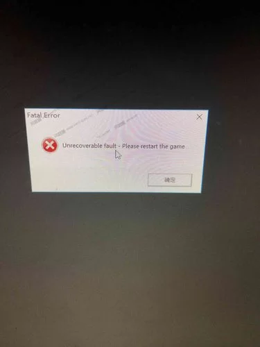 游戏报错fatalerror？教你轻松排查及修复