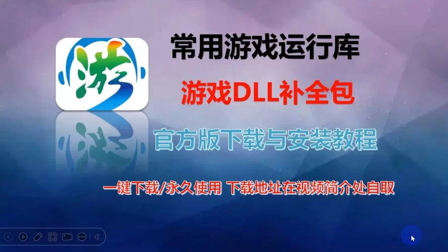 游戏报错fatalerror？教你轻松排查及修复