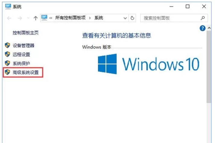 游戏报错：未安装EasyAntiCheat？超简单修复教程