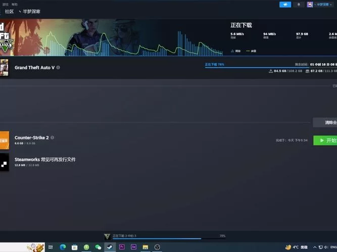 游戏提示“Steam must be running”？教你快速解决！