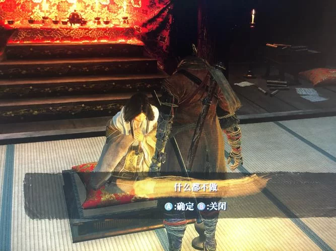 游戏攻略:只狼变若之子支线任务全流程 游戏攻略:只狼变若之子支线任务全流程