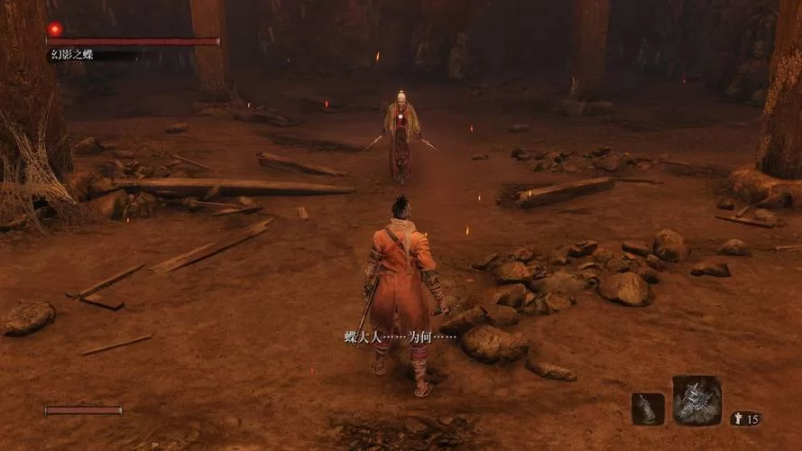 游戏攻略：只狼变若之子支线任务全流程