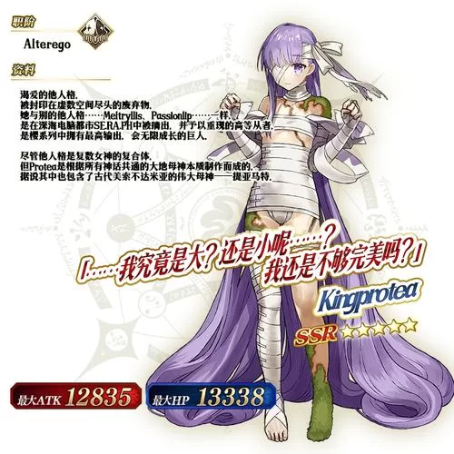 游戏攻略：帕森莉普的养成技巧与实战运用