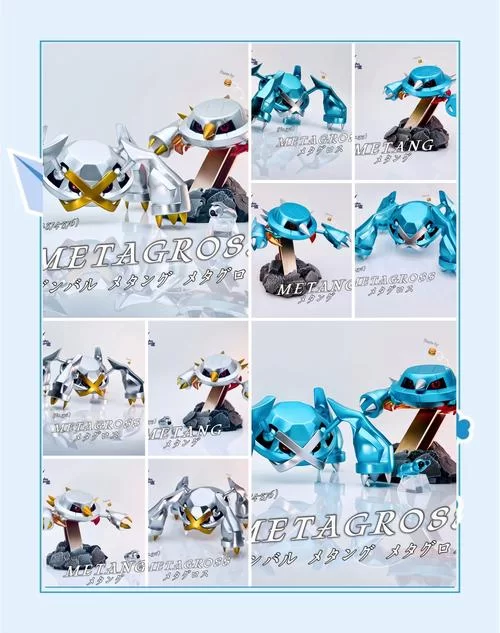 游戏攻略：铁哑铃进化成巨金怪的秘密，你掌握了吗？