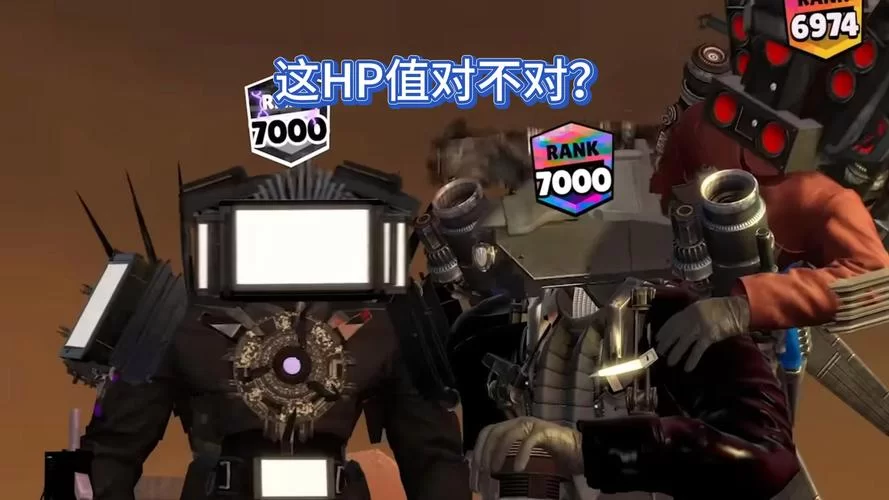 游戏术语HP是什么意思？通俗讲解游戏生命值