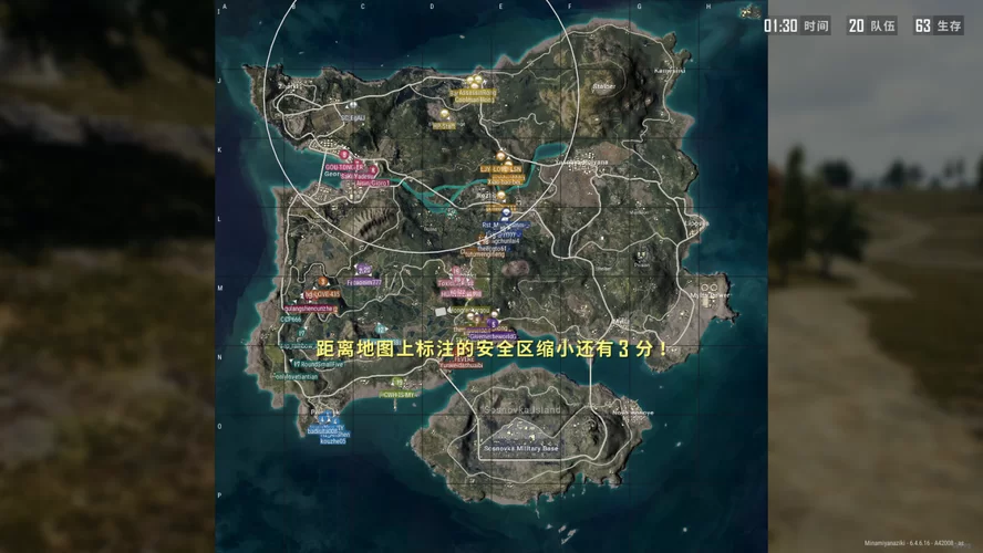 游戏术语TPP是第几人称？带你了解TPP模式