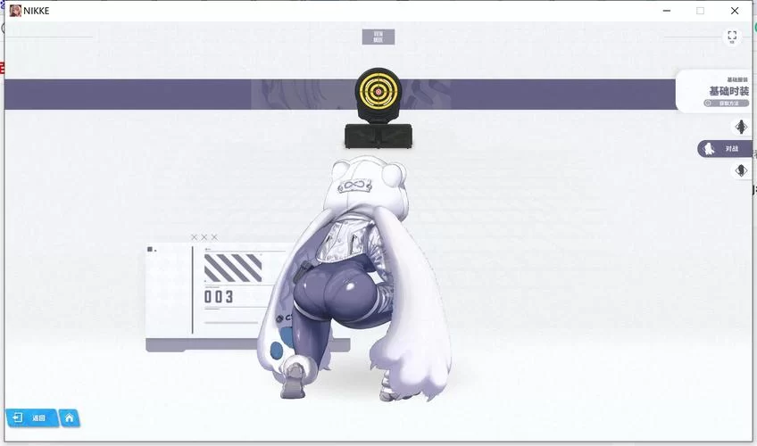 游戏术语TPP是第几人称?带你了解TPP模式 游戏术语TPP是第几人称?带你了解TPP模式