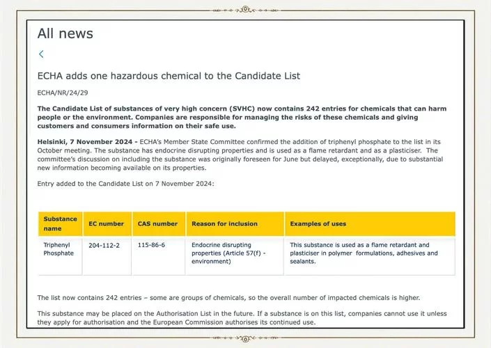 游戏术语TPP是第几人称?带你了解TPP模式 游戏术语TPP是第几人称?带你了解TPP模式