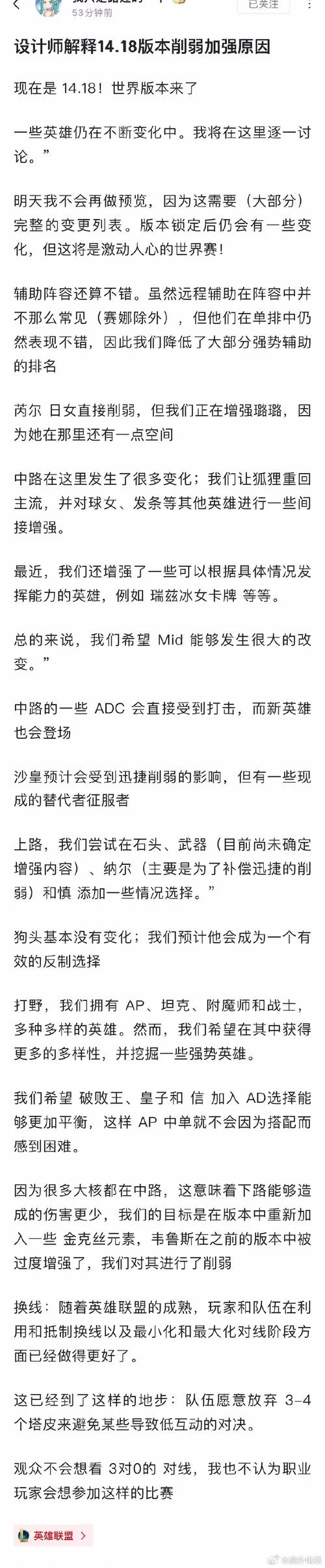 游戏术语“无差别攻击”的含义及现实对应 游戏术语“无差别攻击”的含义及现实对应