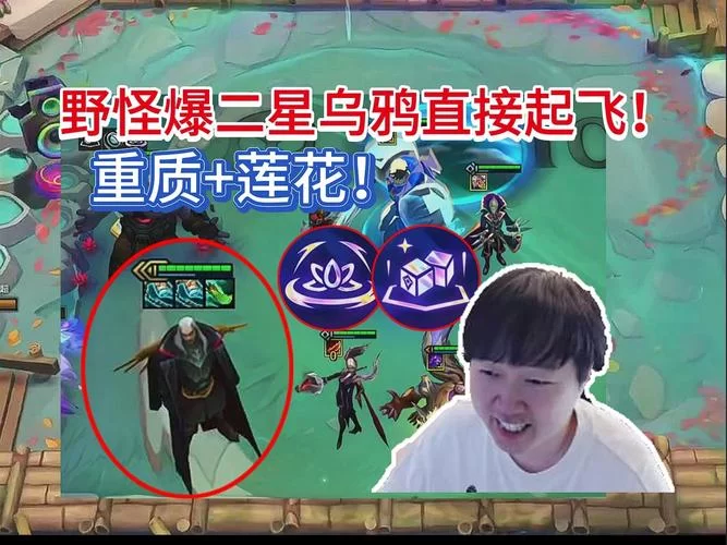 游戏术语“超神”深度解读：超神究竟有多厉害？