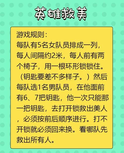 游戏术语走A是什么意思？手把手教你如何走A