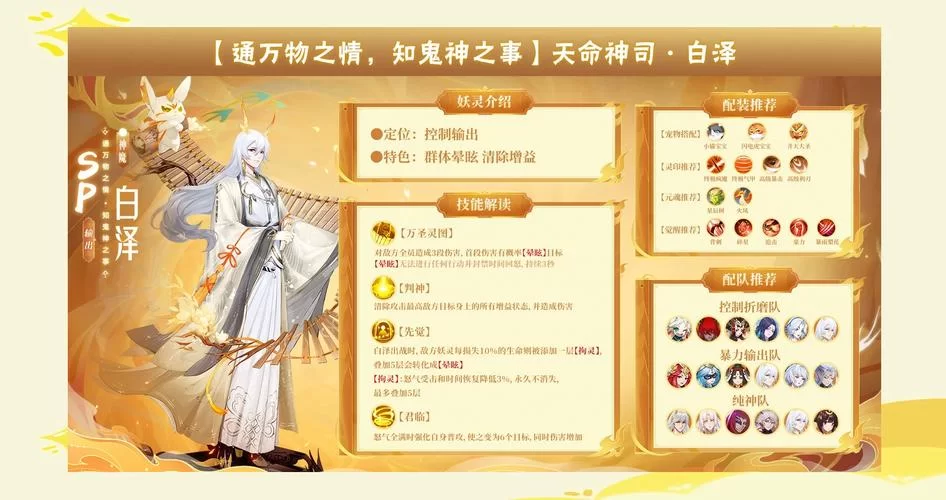 游戏激活码免费领取，各种游戏礼包等你来！