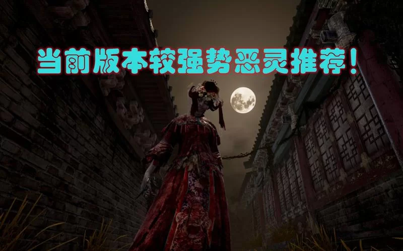 游戏灵魂筹码人物故事：探秘民国时期惊险刺激的赌局