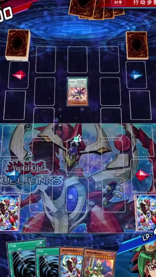 游戏王艾克佐迪亚：轻松获胜的秘密方法！