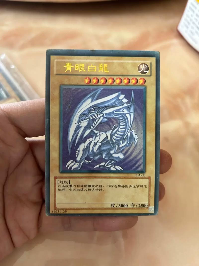 游戏王青眼白龙卡组：从入门到精通的全面指南