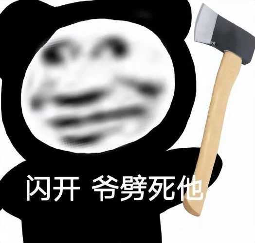 游戏玩家必看！“老六”网络流行语的真正含义是什么？